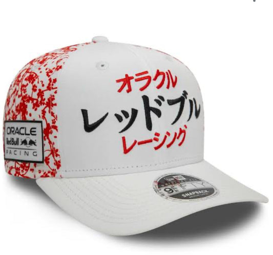 Red Bull Racing Gorra Oficial Ed. Japón